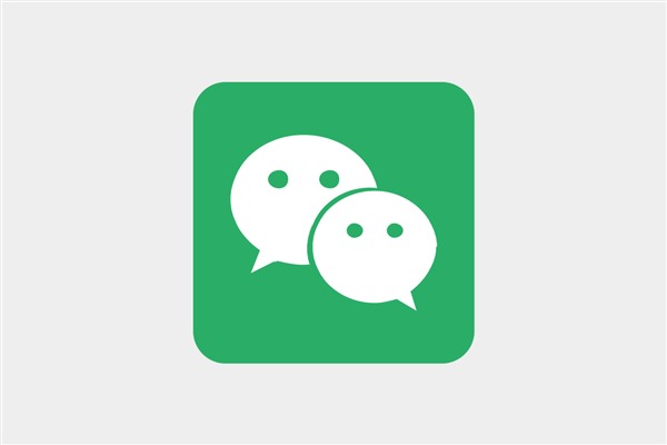 隐藏在腾讯年报中,微信赚钱的秘密